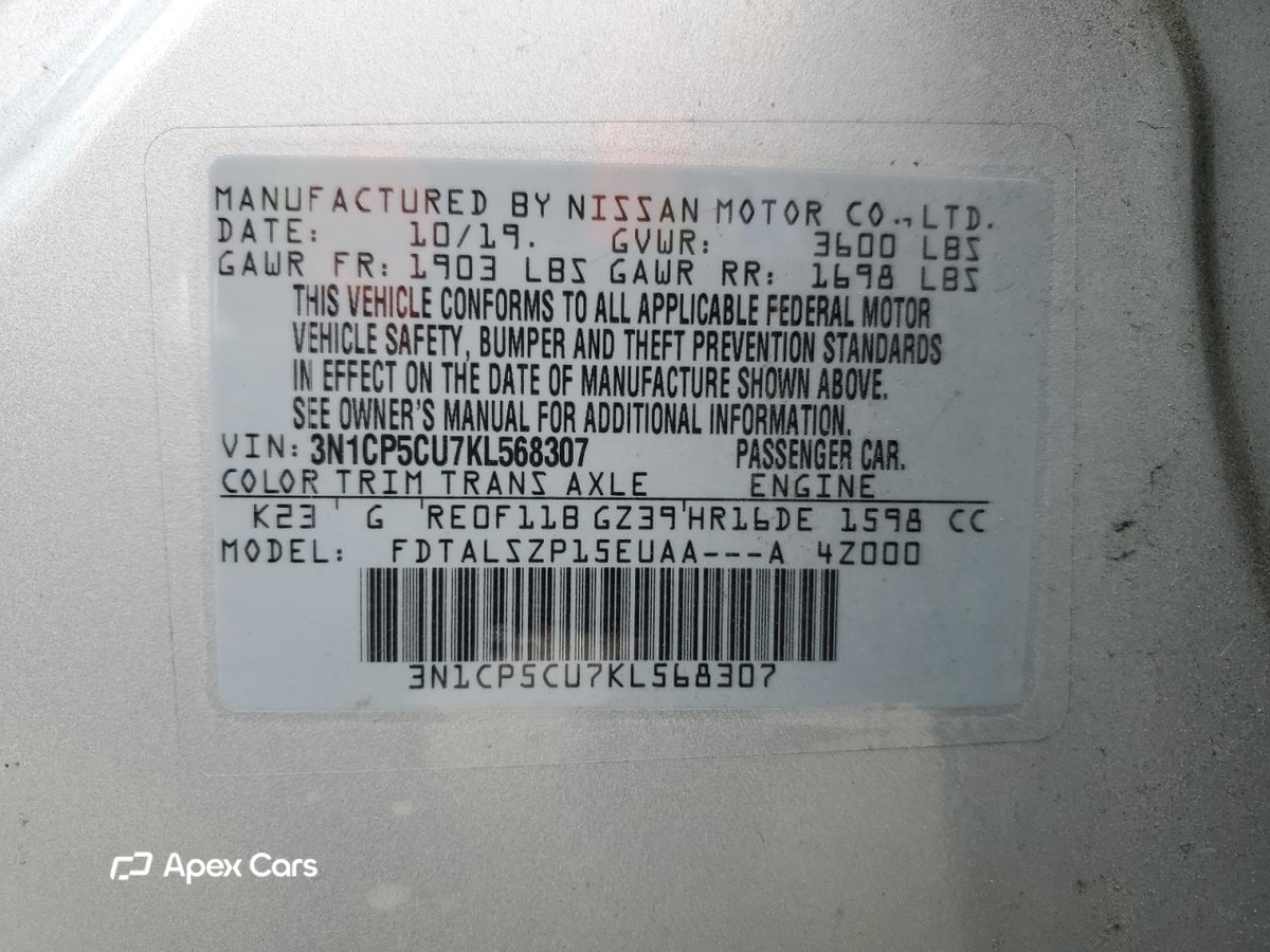 Nissan Kicks 2019