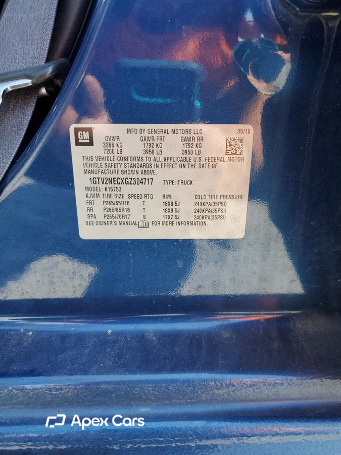 GMC Sierra 2016