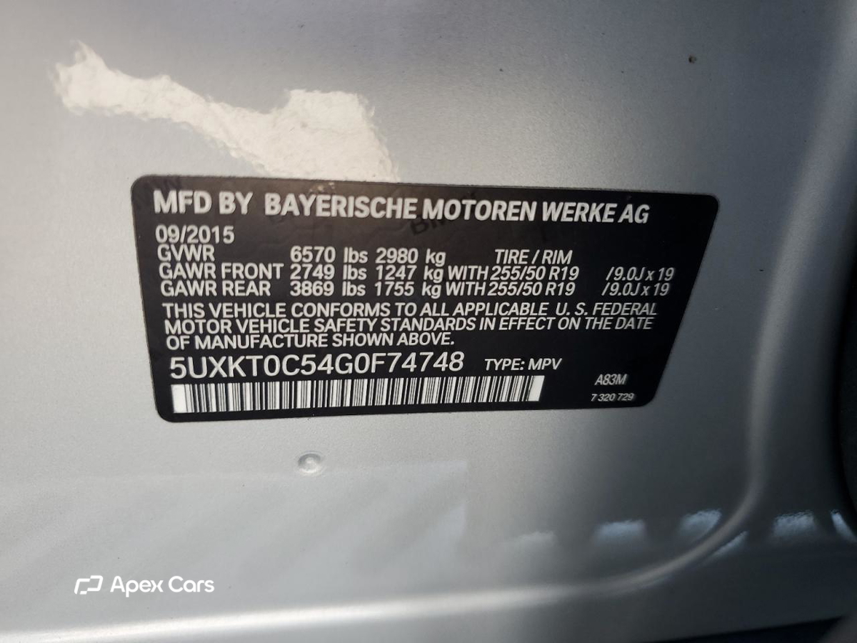 BMW X5 2016