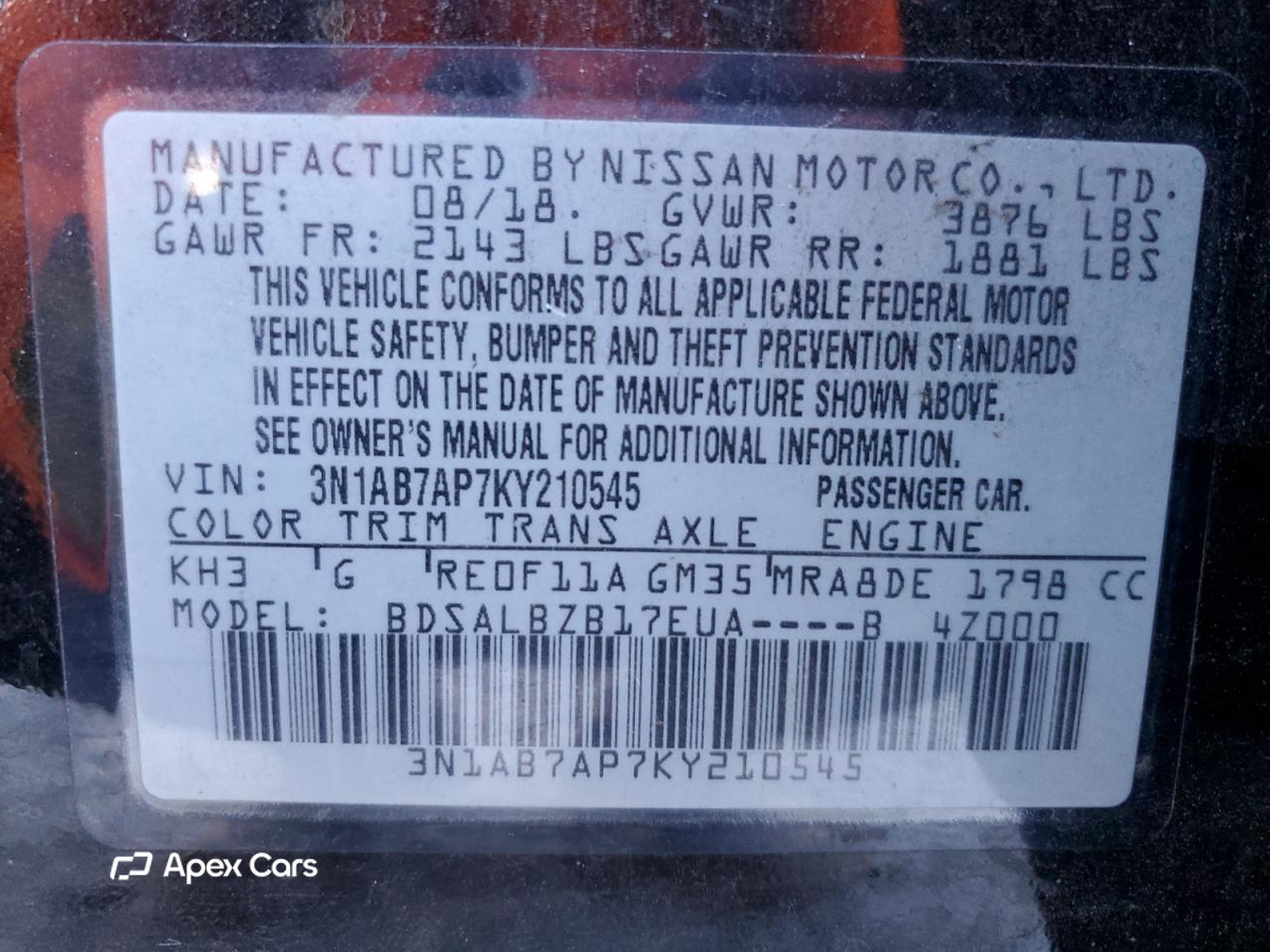 Nissan Sentra 2019