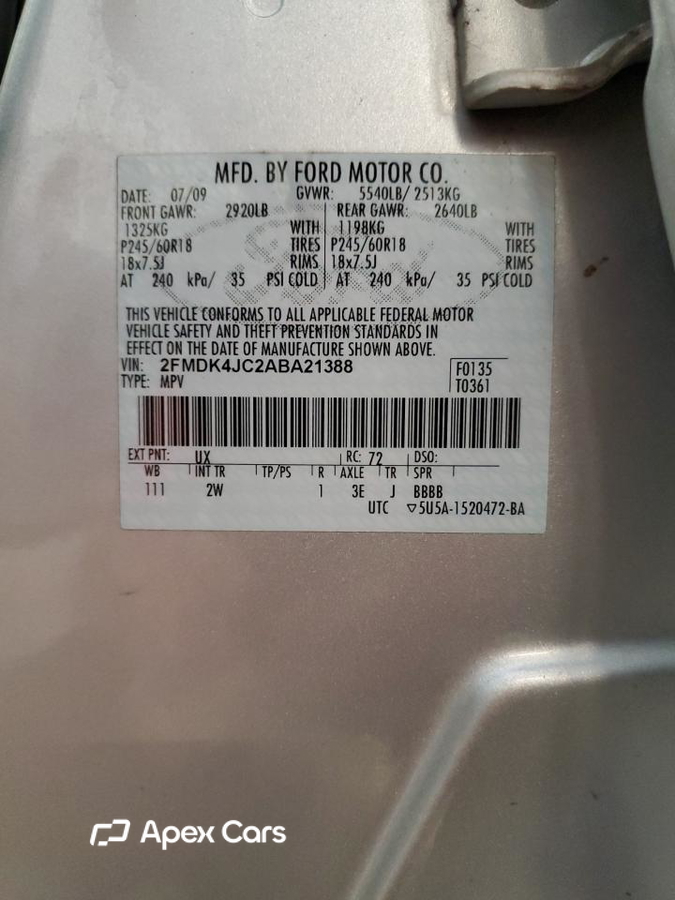 Ford Edge 2010