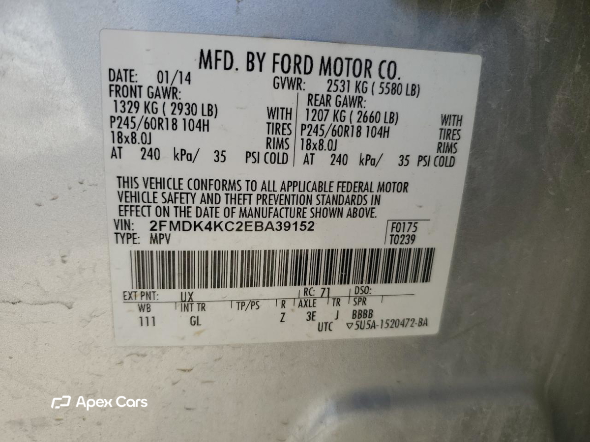 Ford Edge 2014