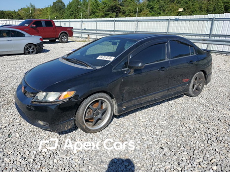 Honda Civic 2007 - Image 1 of 5
