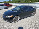 Honda Civic 2007