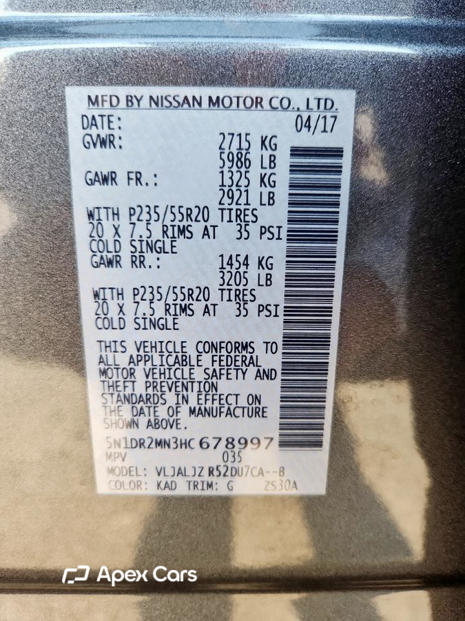 Nissan Pathfinder 2017