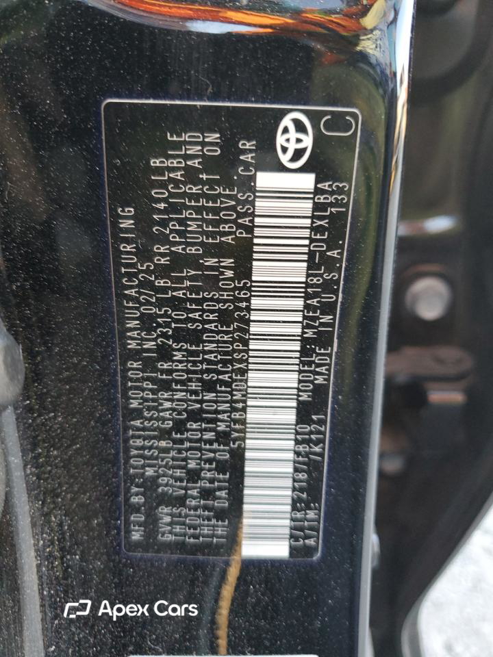 Toyota Corolla 2025