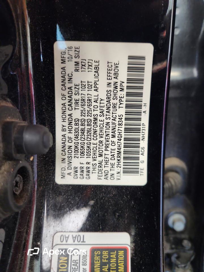 Honda CR-V 2016