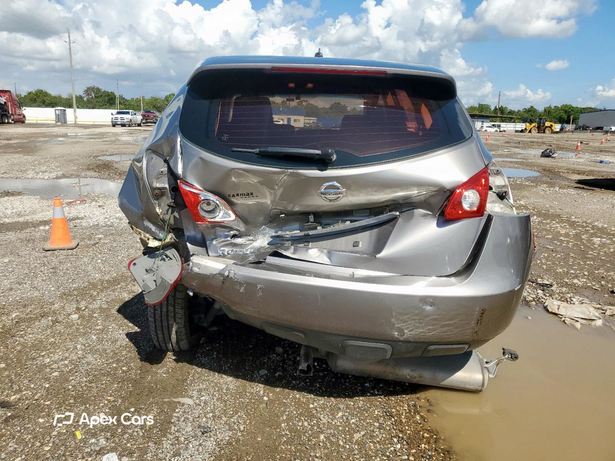 Nissan Rogue 2013