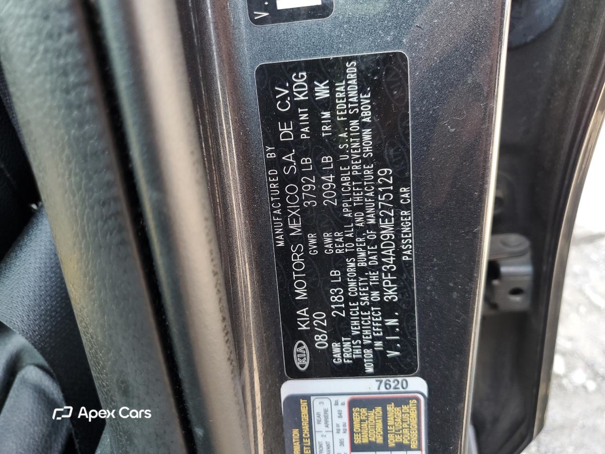 Kia Forte 2021