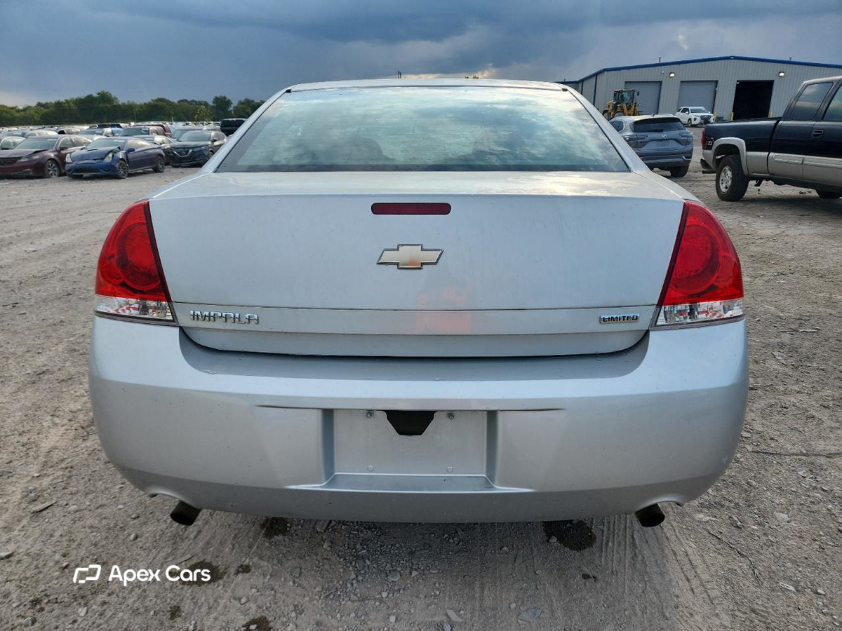 Chevrolet Impala 2016