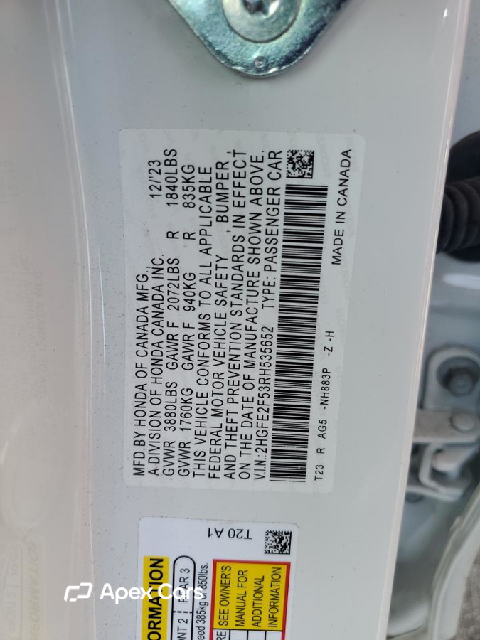 Honda Civic 2024