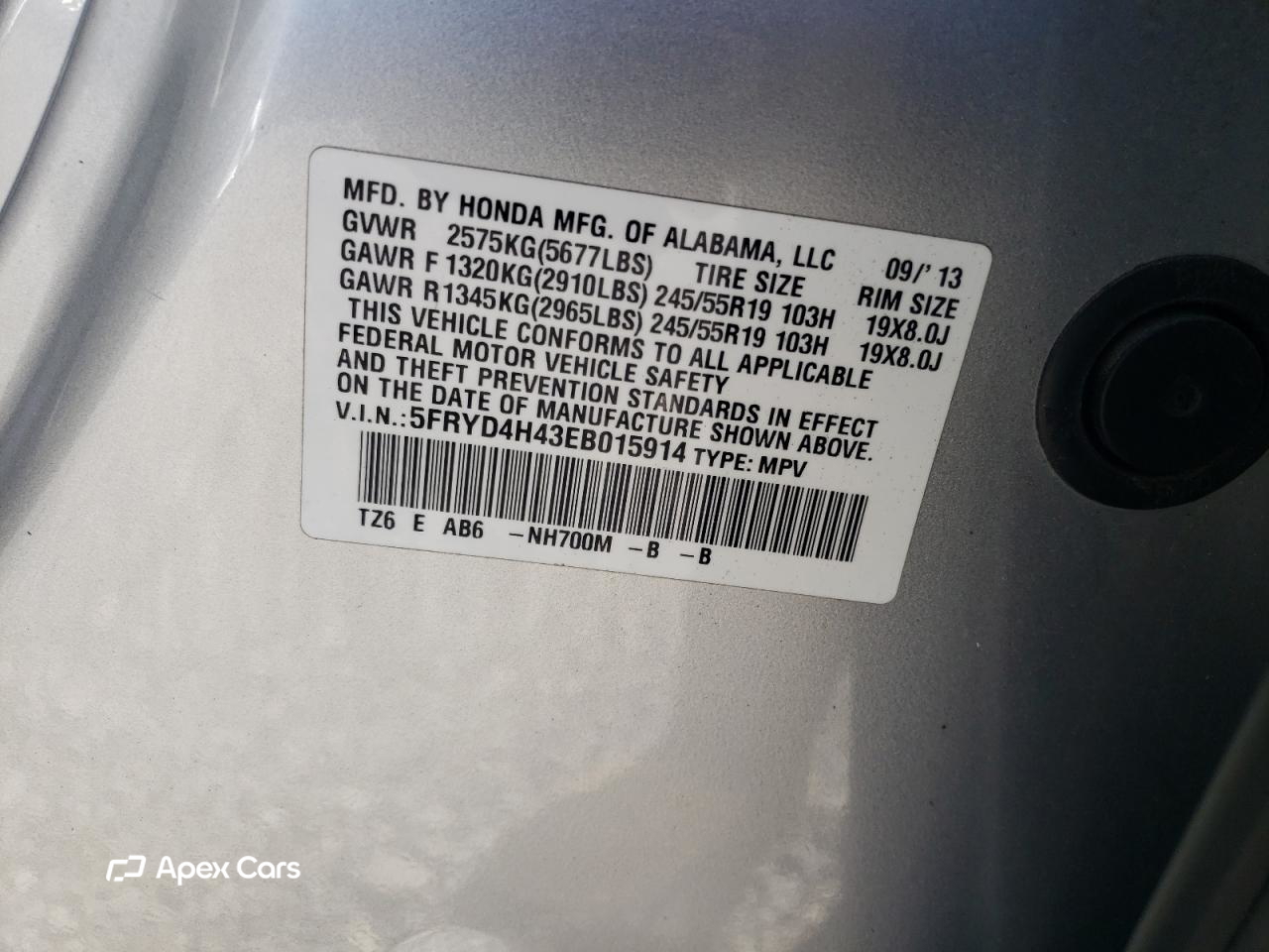 Acura MDX 2014