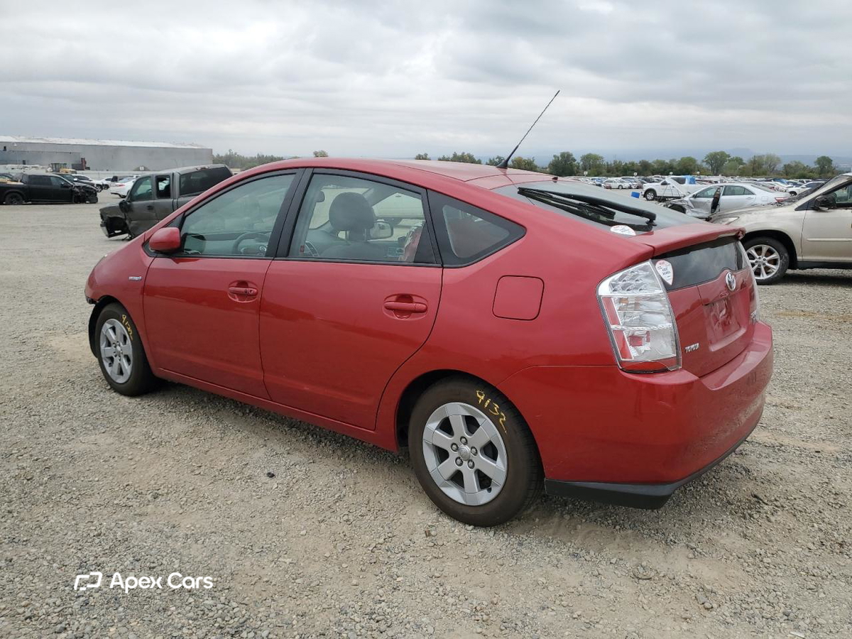 Toyota Prius 2008