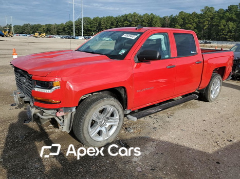 Chevrolet Silverado 2018 - Zdjęcie 1 z 13