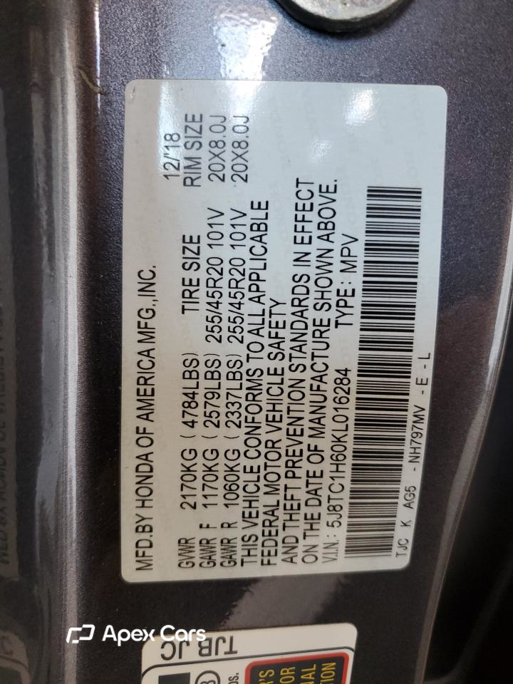 Acura RDX 2019
