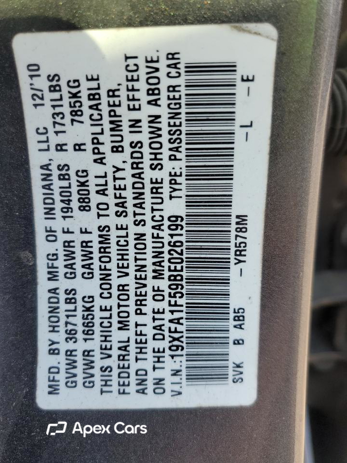Honda Civic 2011