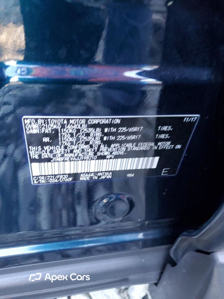 Toyota RAV 4 2018