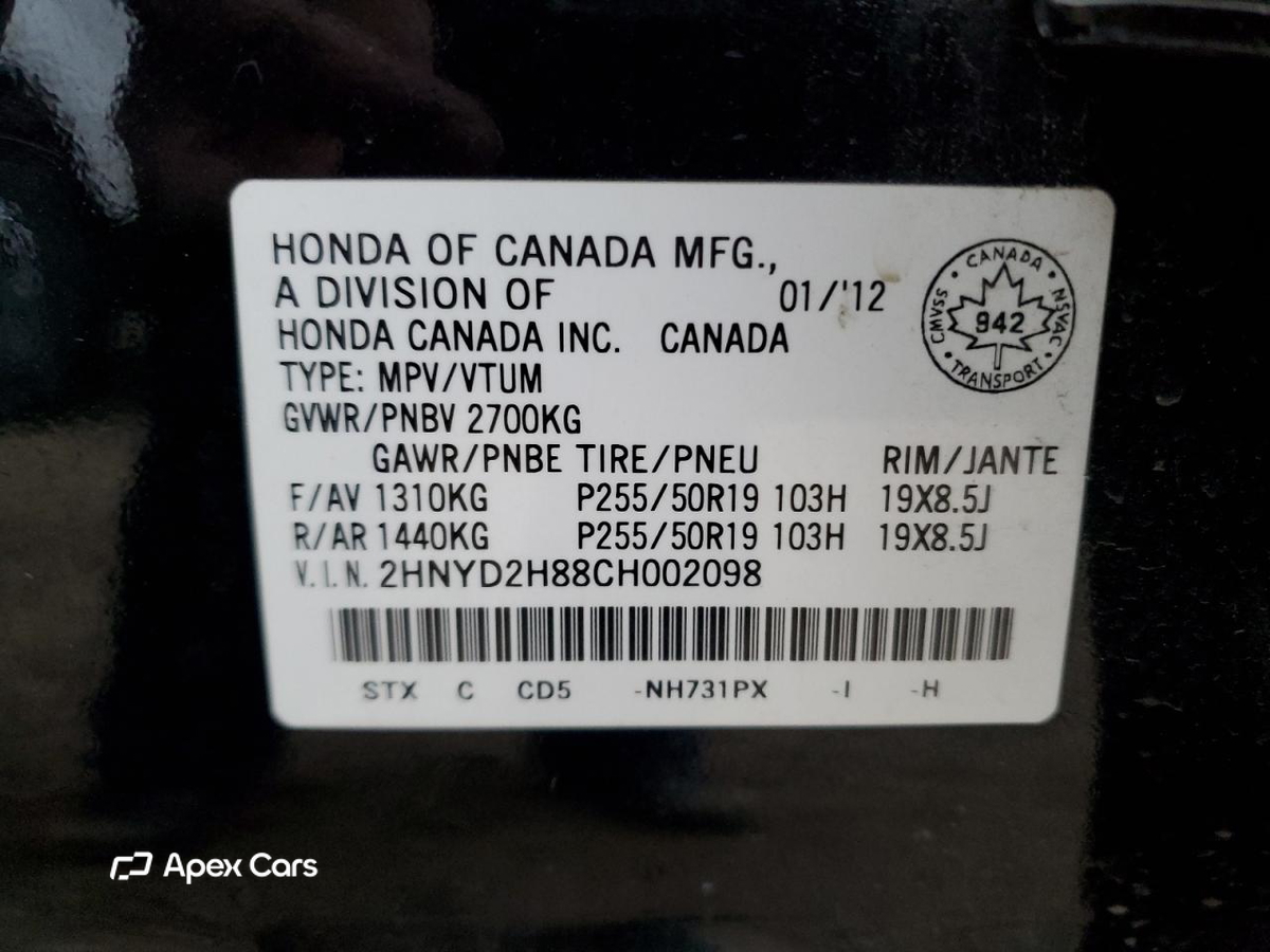 Acura MDX 2012