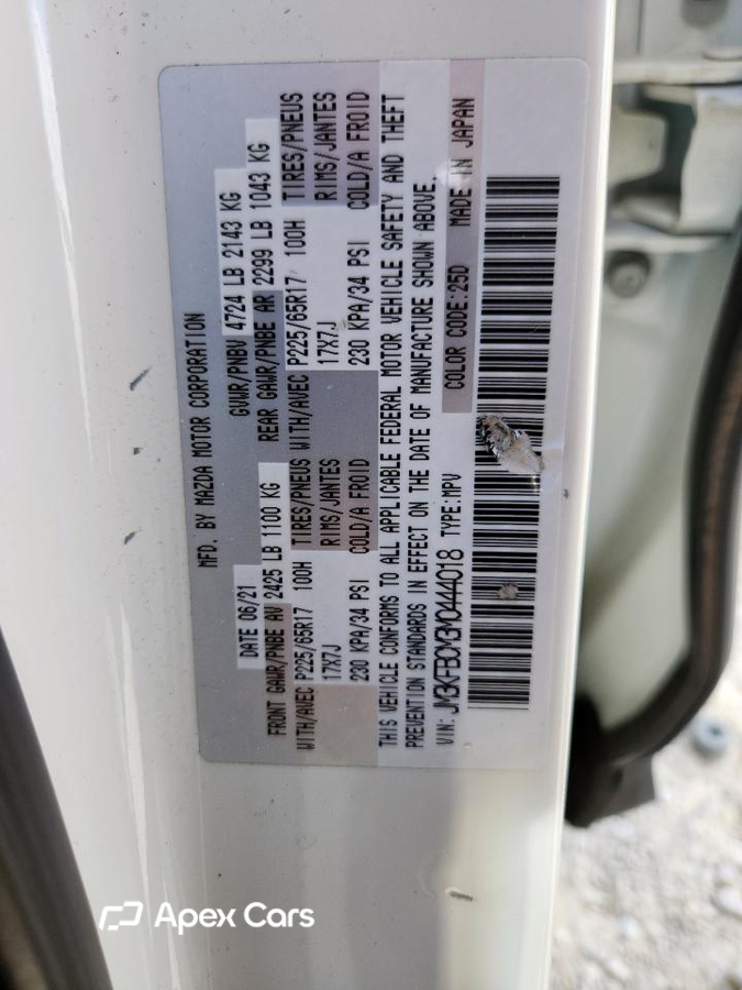 Mazda CX-5 2021