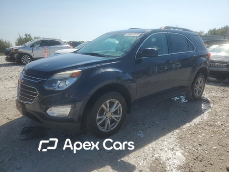 Chevrolet Equinox 2017 - Image 1 of 13