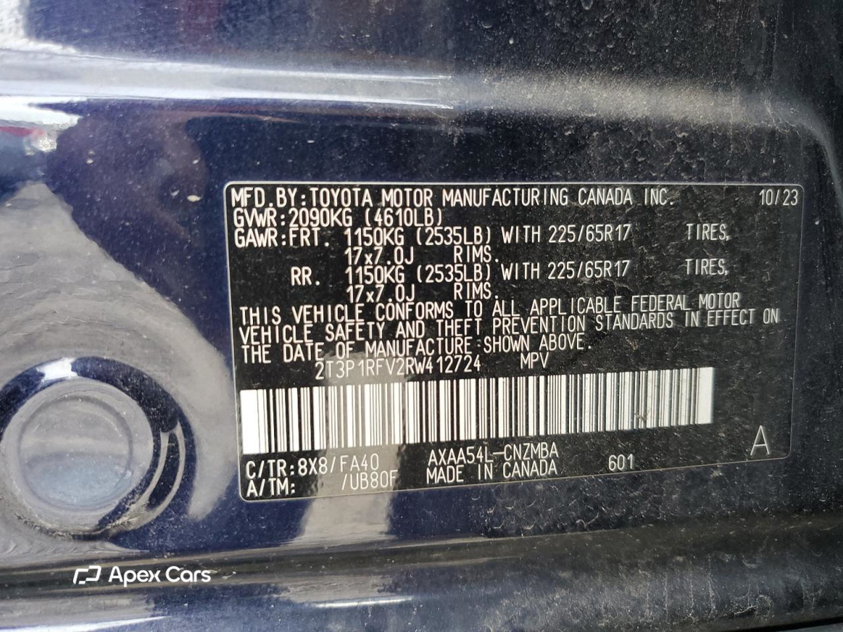 Toyota RAV 4 2024