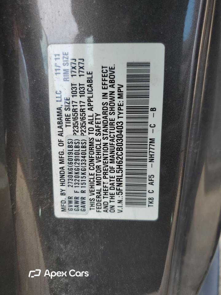 Honda Odyssey 2012
