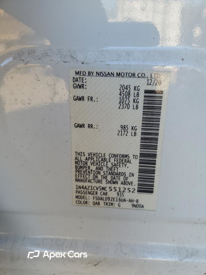 Nissan Leaf 2021