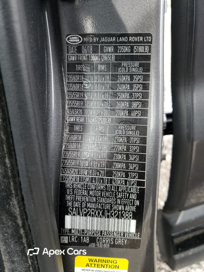 Land Rover Range Rover Evoque 2018