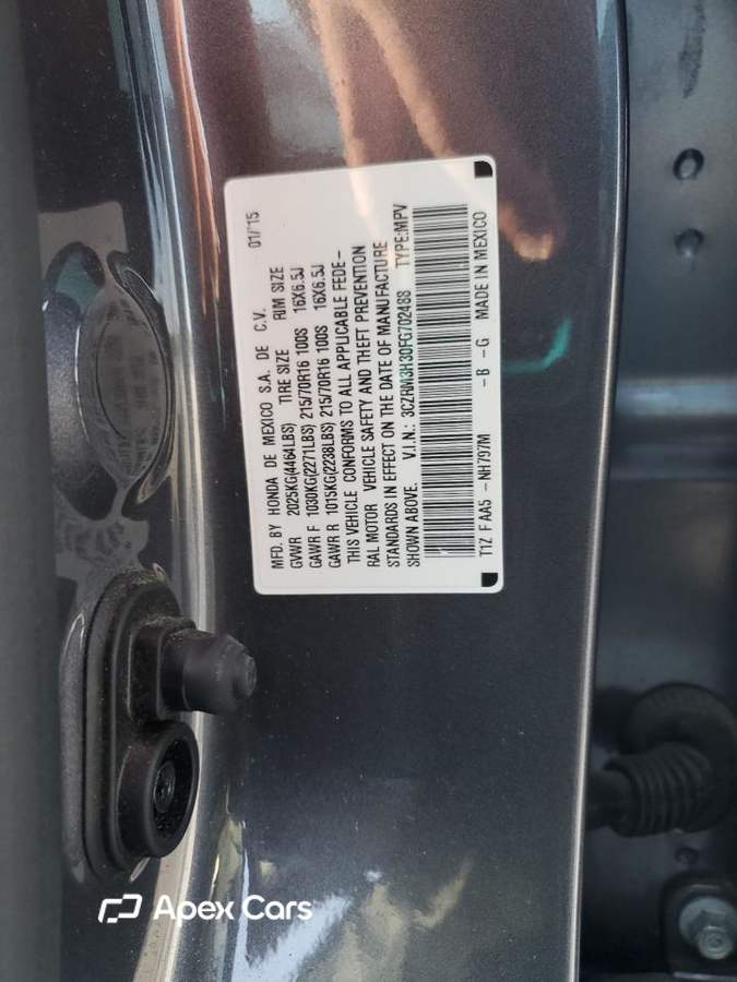 Honda CR-V 2015