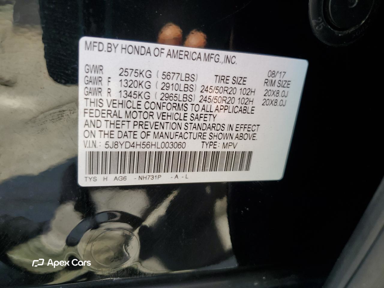 Acura MDX 2017
