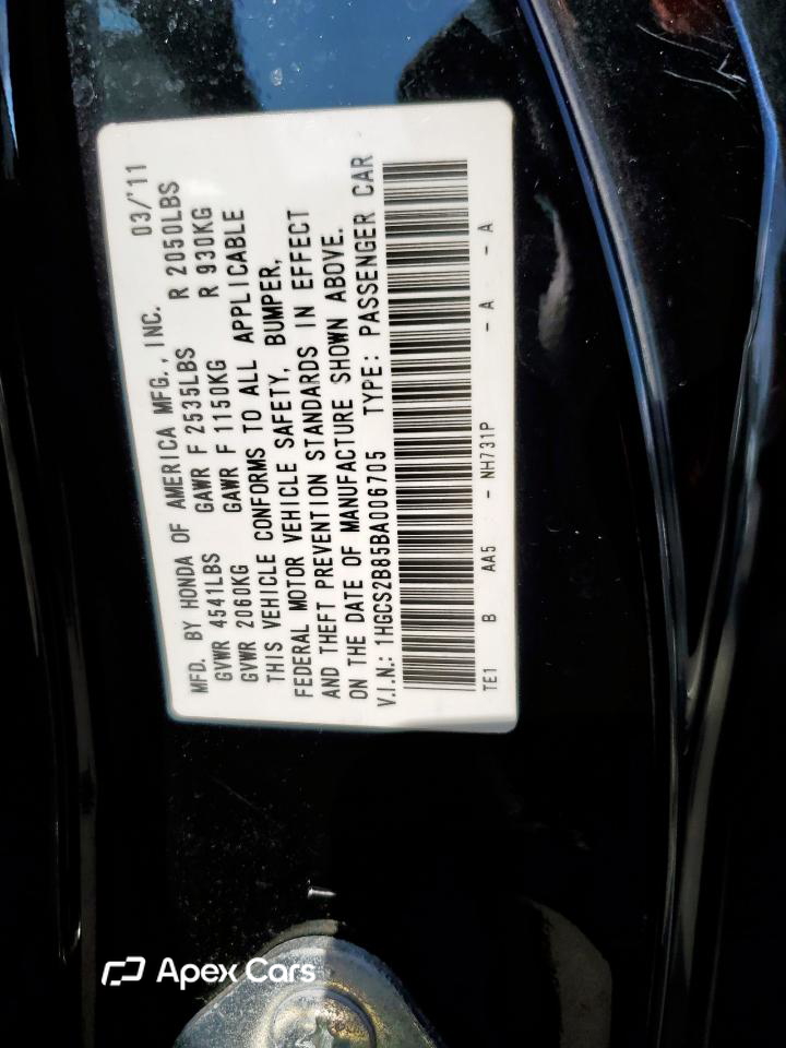 Honda Accord 2011