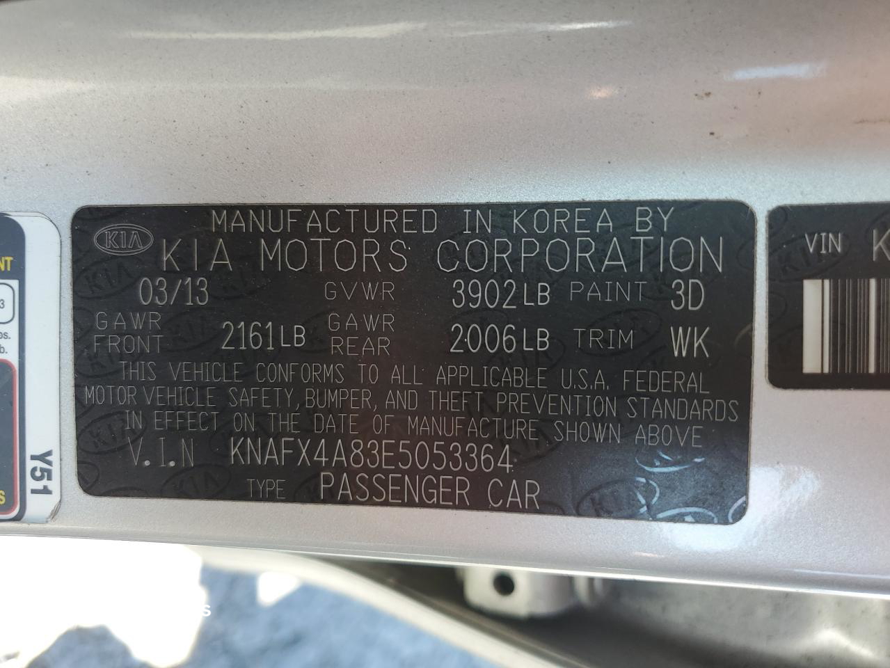Kia Forte 2014