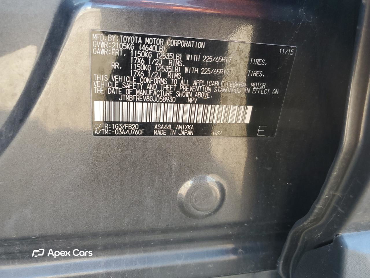Toyota RAV 4 2016