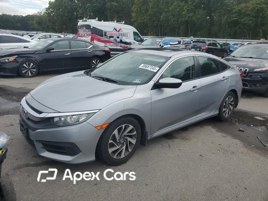 Honda Civic 2017 - Zdjęcie 1 z 11