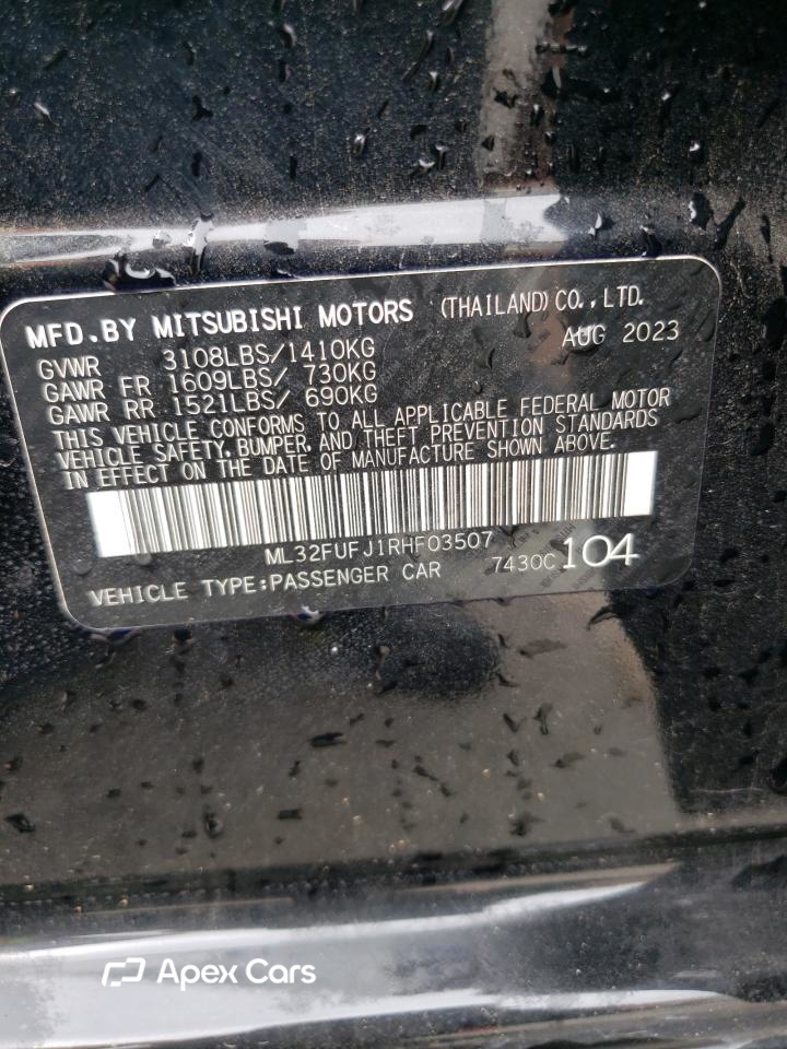 Mitsubishi Mirage 2024