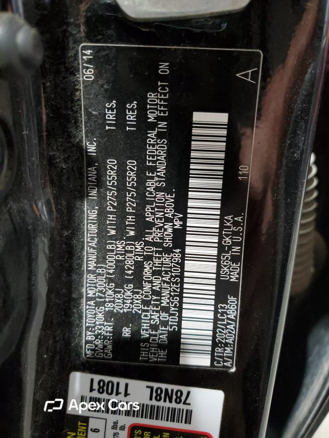 Toyota Sequoia 2014