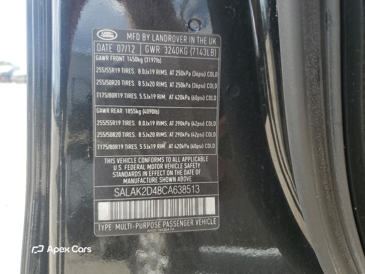 Land Rover LR4 2012