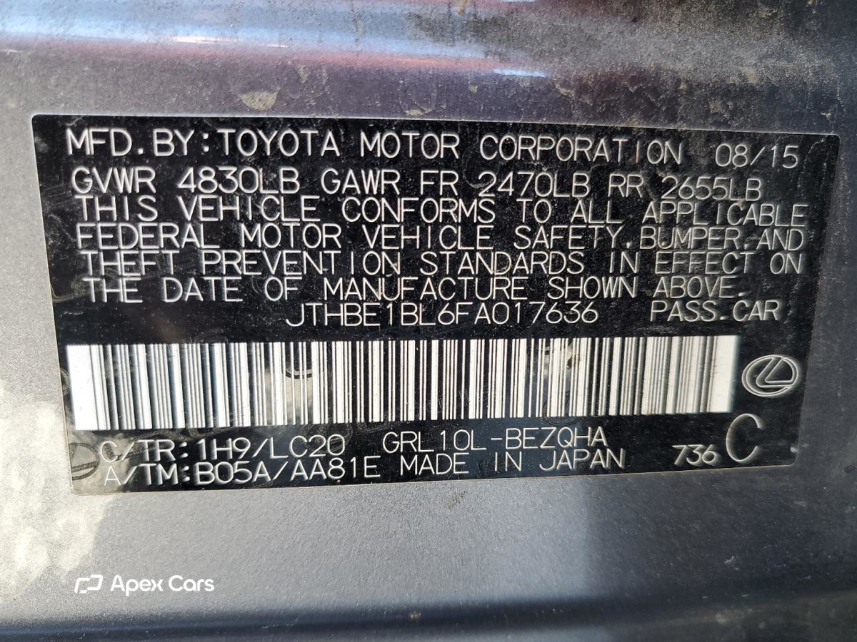 Lexus GS 2015