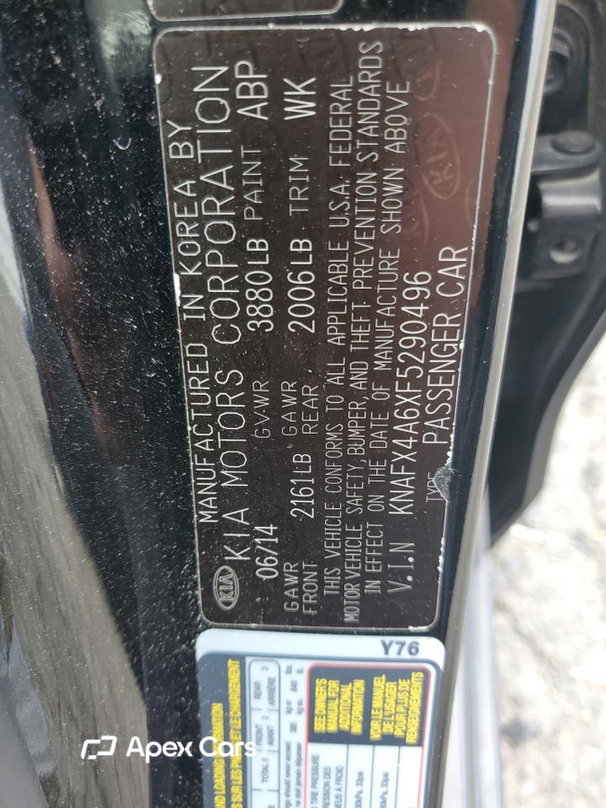 Kia Forte 2015