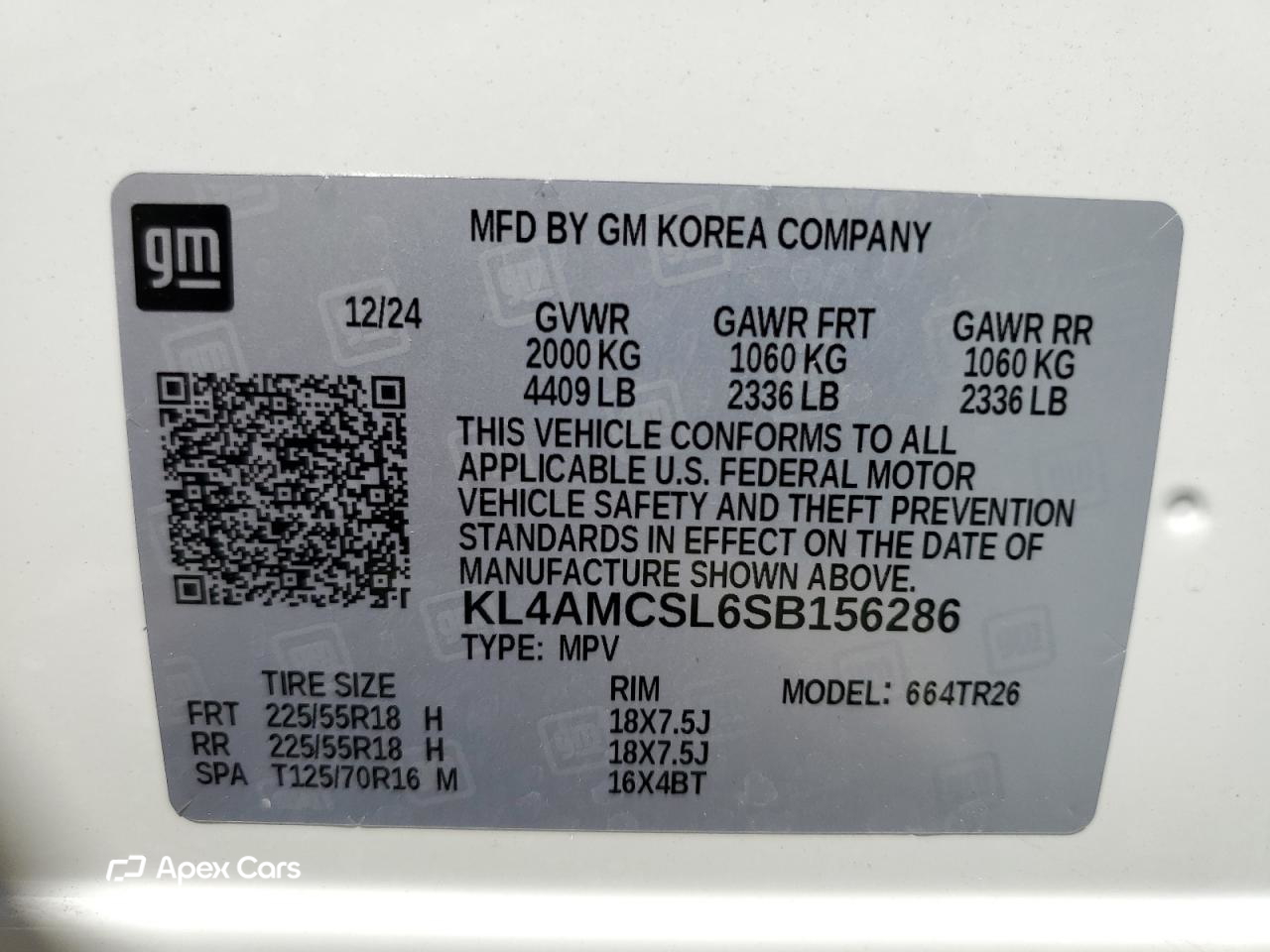 Buick Encore GX 2025