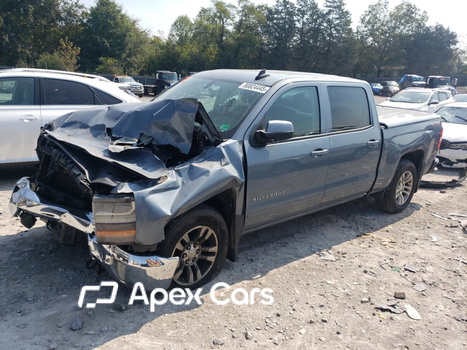 Chevrolet Silverado 2016 - Image 1 of 13