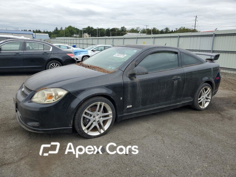 2009 Chevrolet Cobalt - Zdjęcie 1 z 5