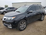 Acura MDX 2012