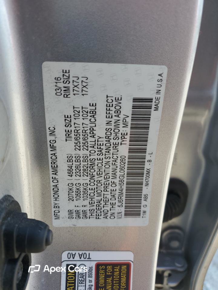 Honda CR-V 2016