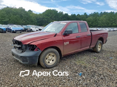 RAM 1500 2021 - Image 1 of 5