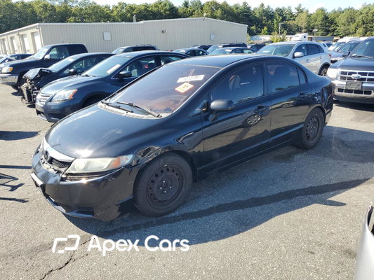 Honda Civic 2011 - Zdjęcie 1 z 12
