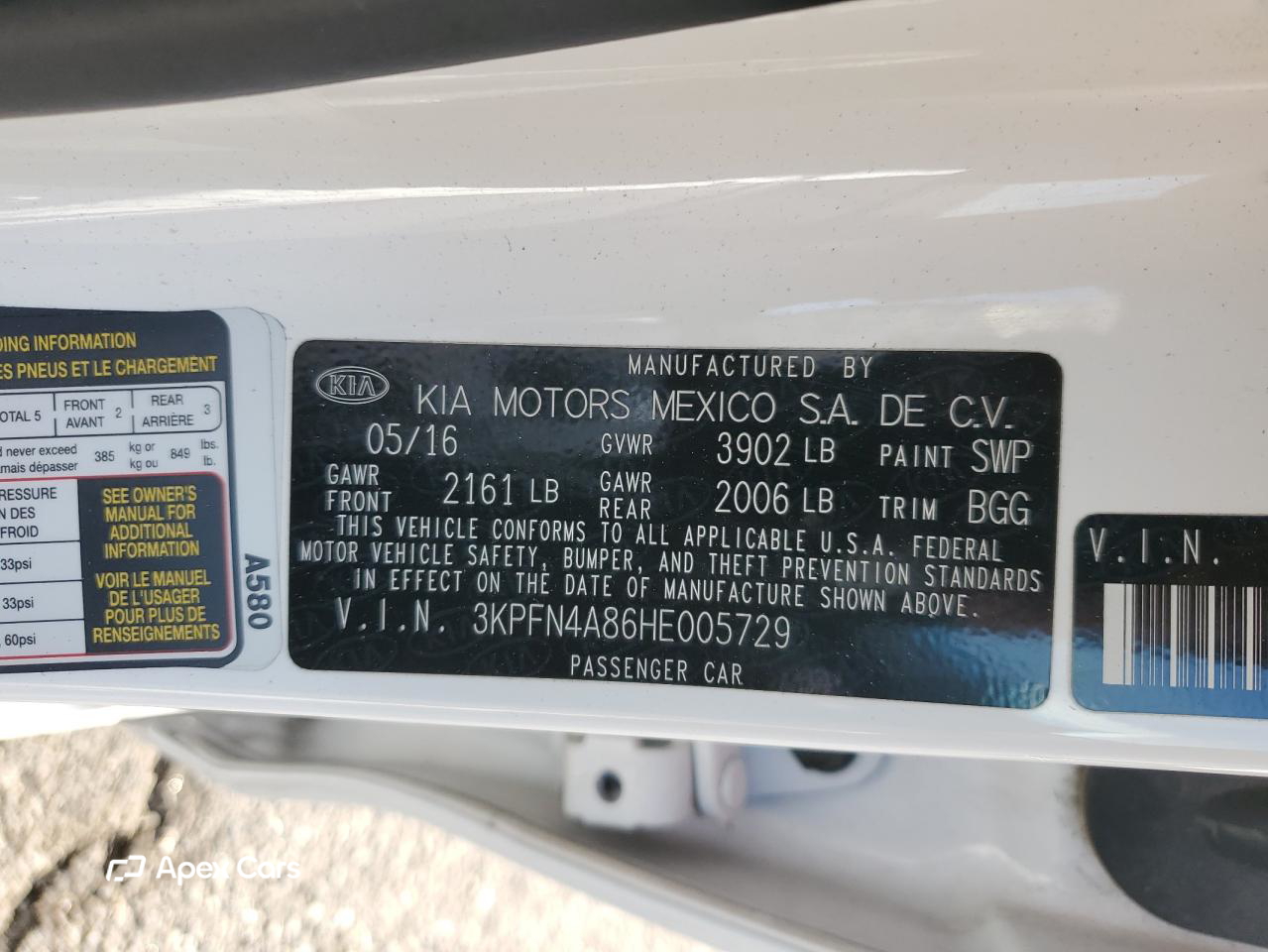Kia Forte 2017