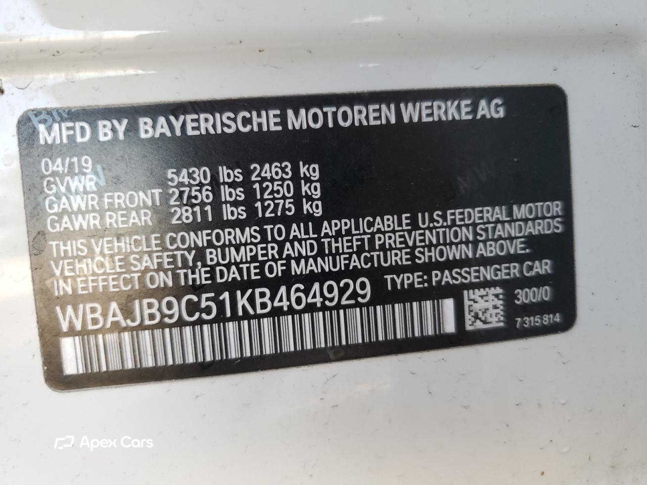 BMW M5 2019