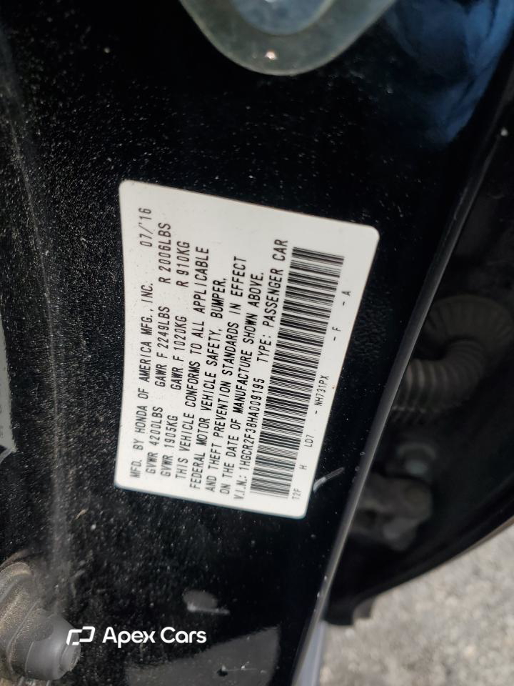 Honda Accord 2017