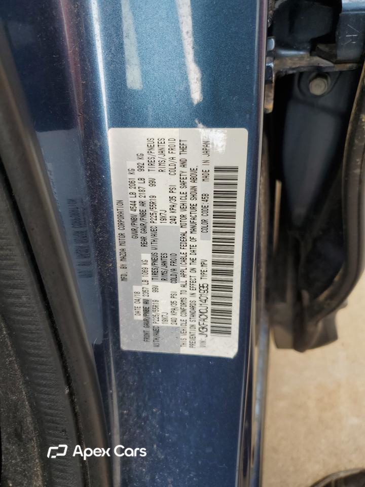 Mazda CX-5 2018